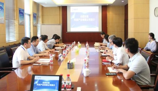 合肥市政協副主席到合肥樂凱開展“訪企解難”活動 